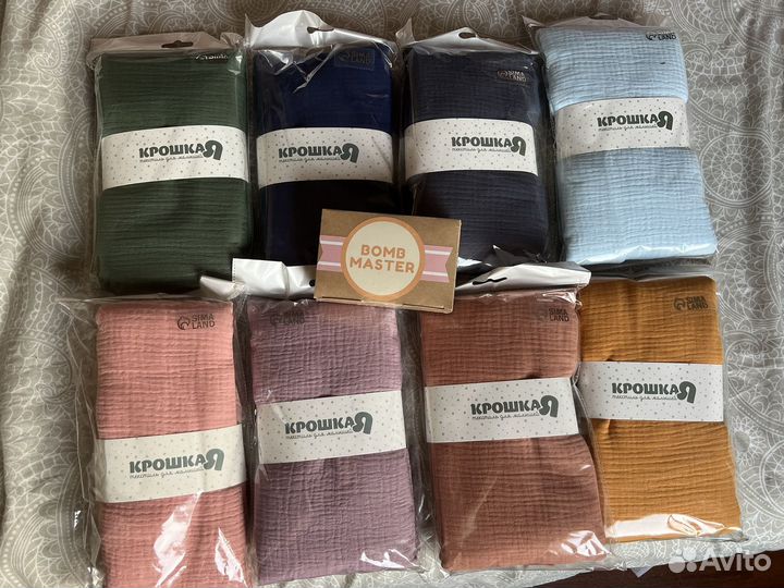 Муслиновое одеяло 130/100 полотенце пеленка 2слоя