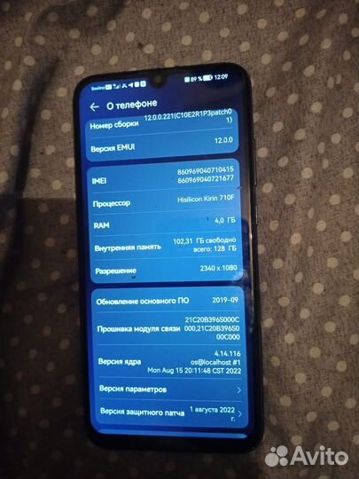 HONOR 10i, 4/128 ГБ