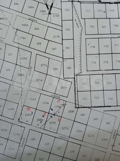 Участок 5 га (СНТ, ДНП)