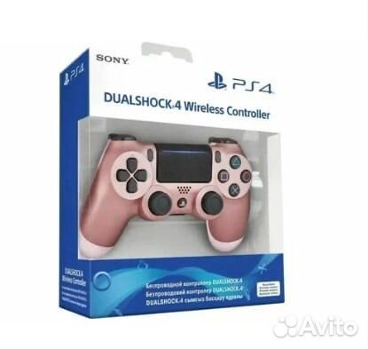 Геймпад Sony PlayStation DualShock 4 розо-золотой