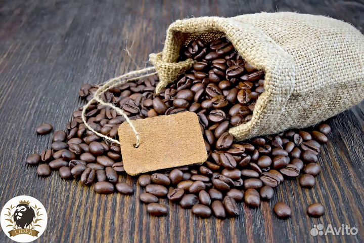 Кофе с доставкой, опт