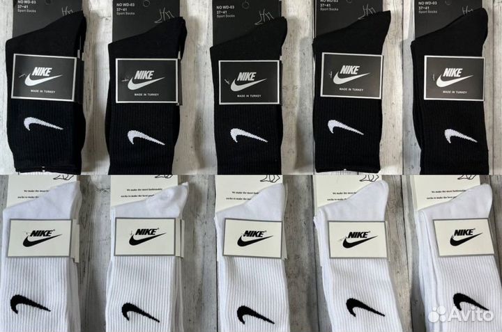 Носки Nike Puma Tommy