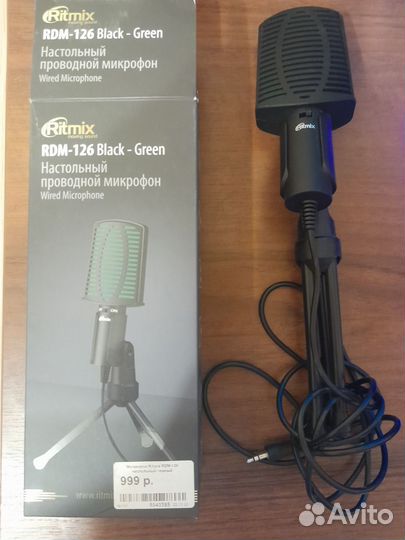 Микрофон ritmix rdm-126