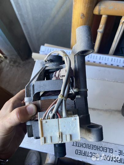 Двигататель стиральной машины