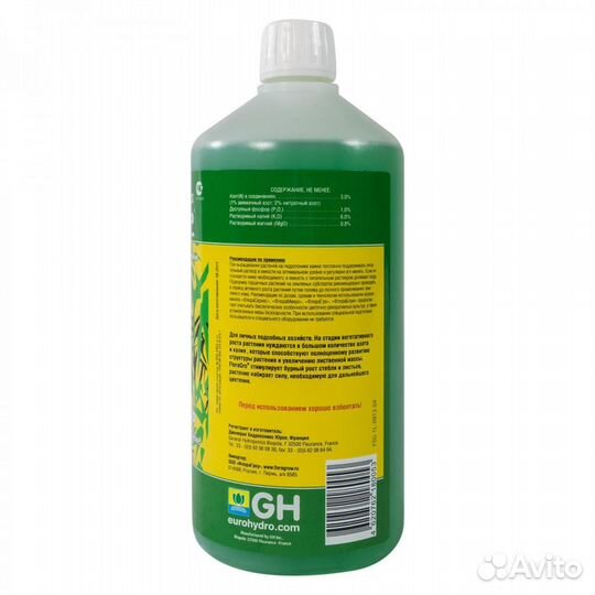 Минеральное удобрение TriPart Grow 1 литр