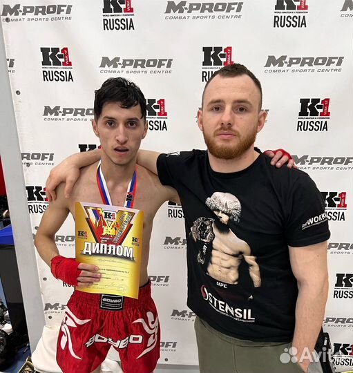 Тренер по мма, кикбоксингу, тайскому боксу