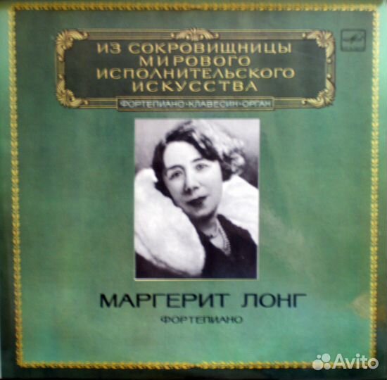 Пластинки винтаж, винил, грампластинки СССР