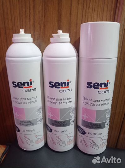 Пенка для лежачих