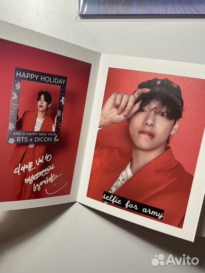 Тэхен dicon буклет и календарь