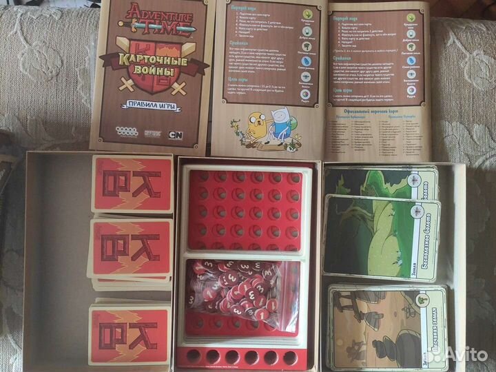 Настольная игра карточные войны 3 коробки