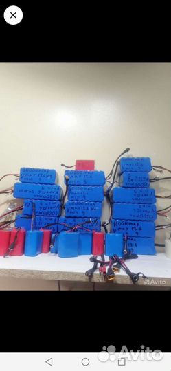 Акб для кораблика