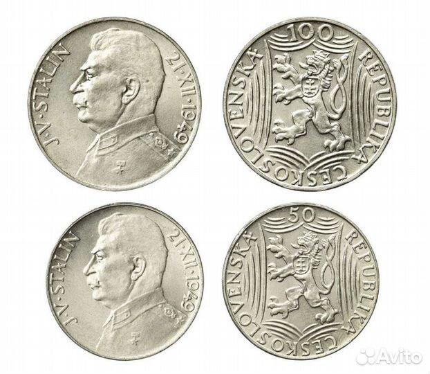 Редкие монеты