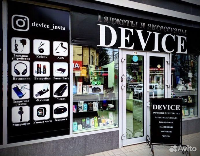 Кабель hdmi