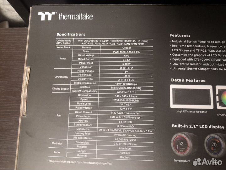 Водяное охлаждение Thermaltake TH280 V2 Ultra