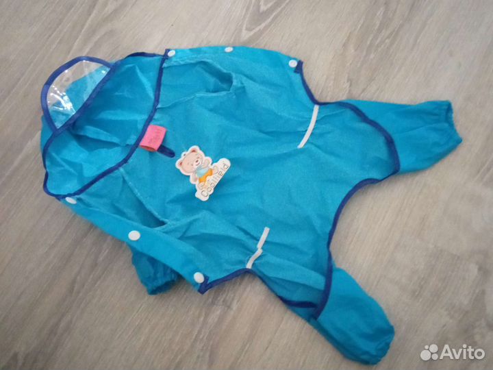 Дождевик для собаки