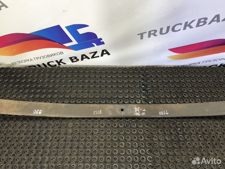 Рессора передняя 2060 мм Renault Magnum