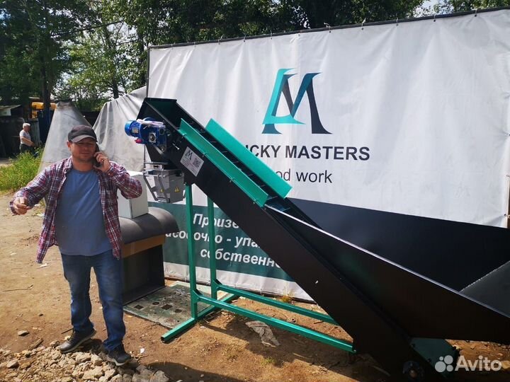 Весовой дозатор для фасовки овощей от 1 до 50кг