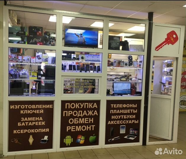 Роботкраб WowWee