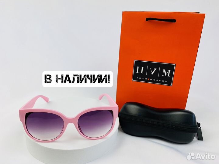 Солнцезащитные очки Jimmy Choo