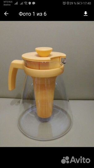 Заварочный чайник tescoma delicia 1,7.литра