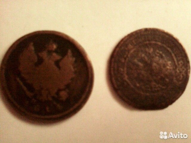 5к.1937г,Иордан,10р\белой вставк,Афгани,укр