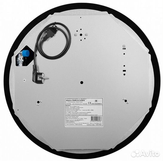 Газовая варочная панель Maunfeld eghg.43.23CB/G Новая