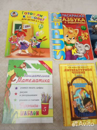 Учебное пособие дошколятам