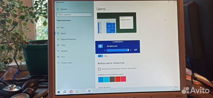 Мониторы для компьютера 15,17,19,20 дюймов