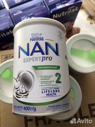 Смесь Нан 2 кисломолочная