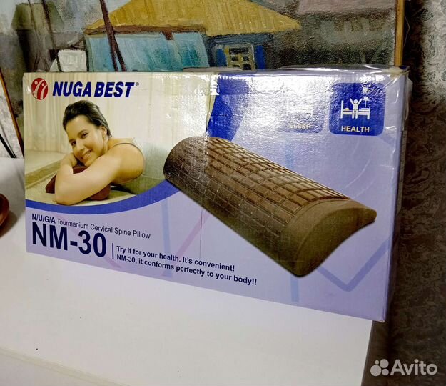 Подушка турманиевая нуга бест nuga best