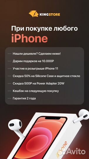 Адаптер Apple 20w оригинал Новый