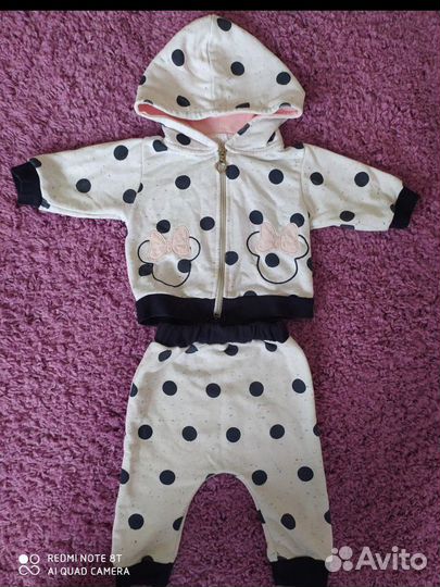 Костюм детский