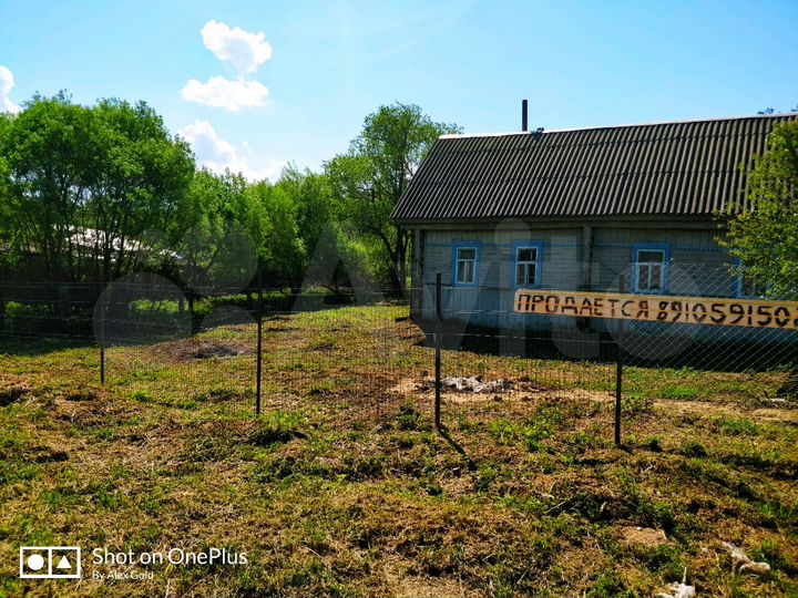 Участок 22 сот. (ИЖС)