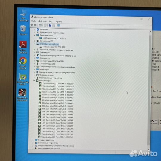 Игровой пк i5 13600kf / 4070Ti / 980 PRO