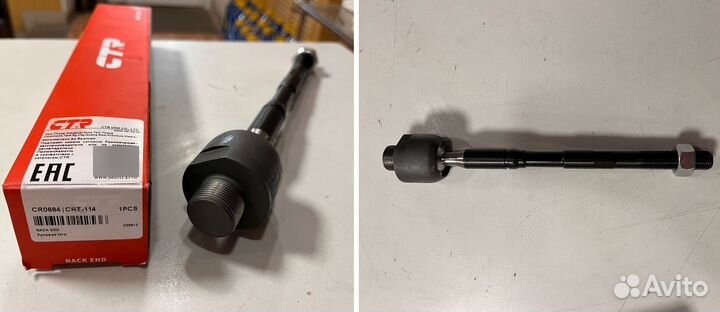 Тяга рулевая Land Cruiser Prado