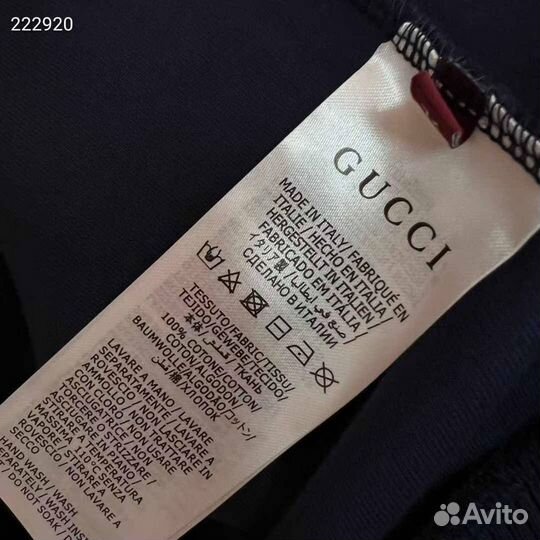 Спортивный костюм gucci