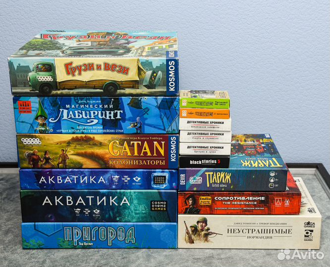 Настольный игры Разные