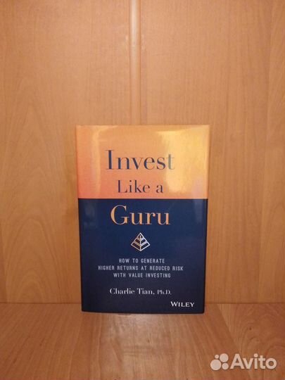 Книги на английском языке ч.2 (Новые)