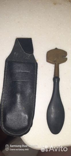 Стекорез СССР