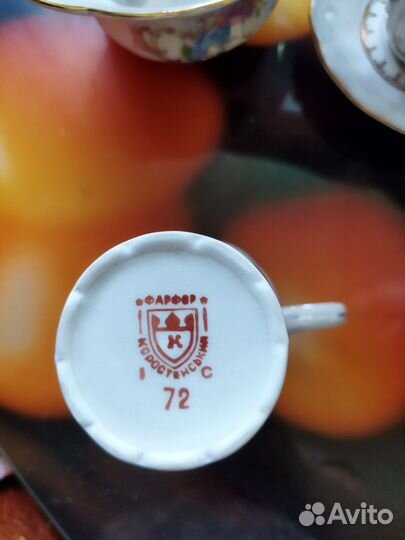 Сервиз кофейный