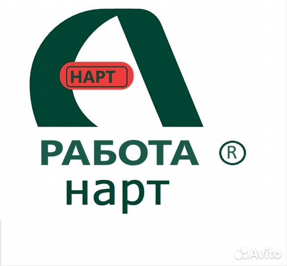 Слесарь мк или мср в г. Красногорск и г.Калуга