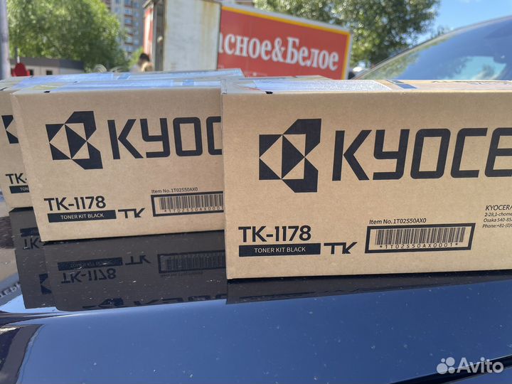 Картридж Kyocera TK-1178 оригинал