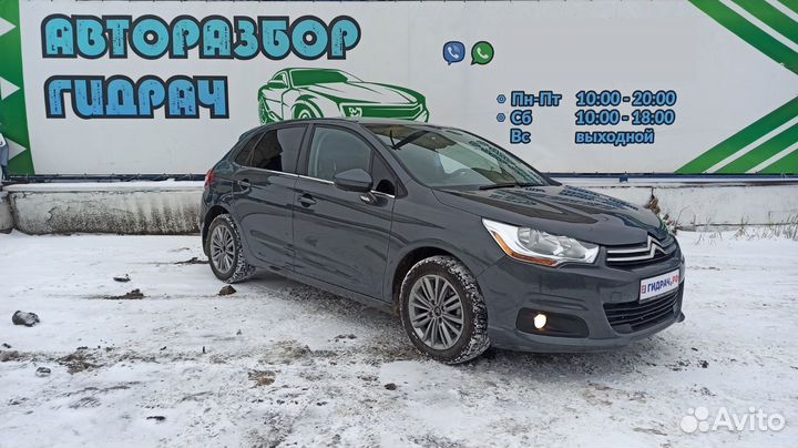 Накладка ручки внутренней правая Citroen C4 B7 911