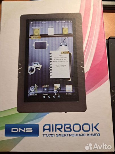Электронная книга Airbook ttj701 не включается