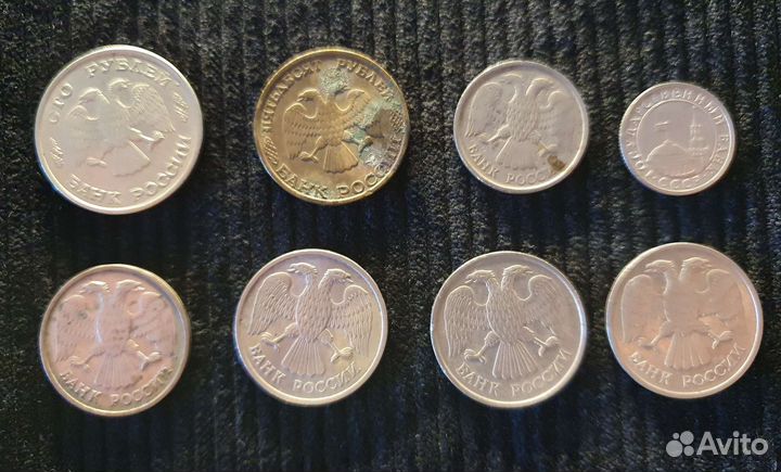 Монеты СССР