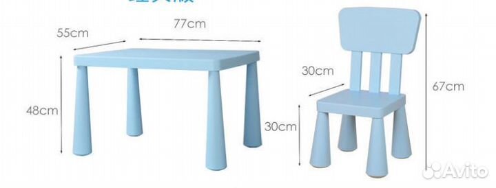 Новый детский стульчик и стол серый