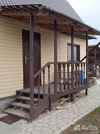 Строительство и ремонт