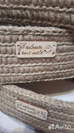 Корзинка из джута