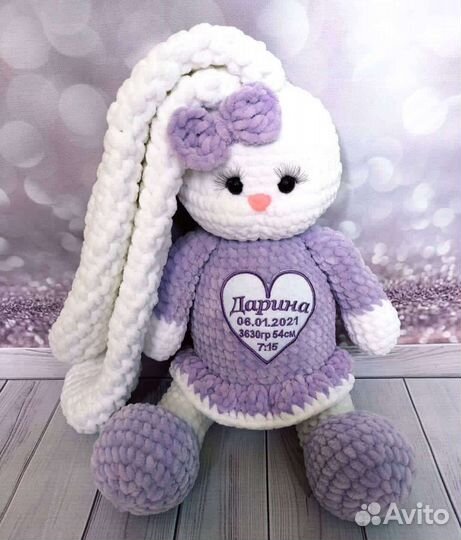 Игрушки с именной метрикой