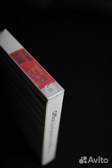 Microsoft Office 2019 Home and Student BOX